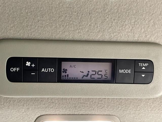 セレナ ハイウェイスターV 純正12.3型ナビ 全周囲カメラ 衝突被害軽減システム プロパイロット Bluetooth接続 レーダークルーズ 禁煙車 コーナーセンサー スマートキー LEDヘッド ビルトインETC(35枚目)