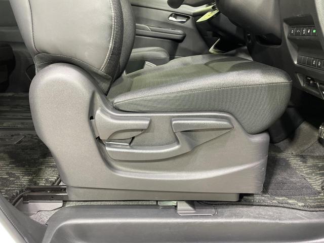 セレナ ハイウェイスターV 純正12.3型ナビ 全周囲カメラ 衝突被害軽減システム プロパイロット Bluetooth接続 レーダークルーズ 禁煙車 コーナーセンサー スマートキー LEDヘッド ビルトインETC(38枚目)