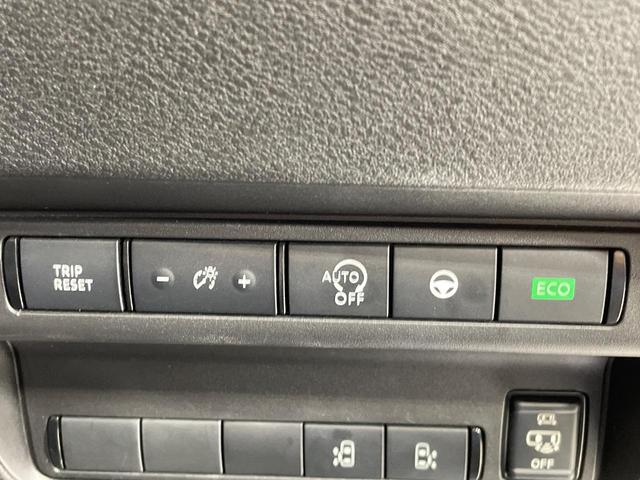 セレナ ハイウェイスターV 純正12.3型ナビ 全周囲カメラ 衝突被害軽減システム プロパイロット Bluetooth接続 レーダークルーズ 禁煙車 コーナーセンサー スマートキー LEDヘッド ビルトインETC(39枚目)