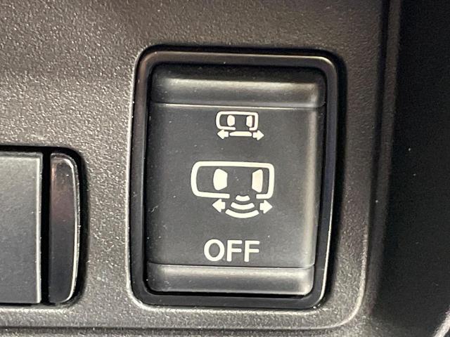 セレナ ハイウェイスターV 純正12.3型ナビ 全周囲カメラ 衝突被害軽減システム プロパイロット Bluetooth接続 レーダークルーズ 禁煙車 コーナーセンサー スマートキー LEDヘッド ビルトインETC(40枚目)