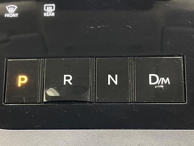 セレナ ハイウェイスターV 純正12.3型ナビ 全周囲カメラ 衝突被害軽減システム プロパイロット Bluetooth接続 レーダークルーズ 禁煙車 コーナーセンサー スマートキー LEDヘッド ビルトインETC(51枚目)