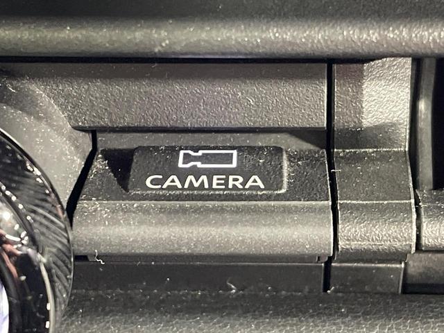 セレナ ハイウェイスターV 純正12.3型ナビ 全周囲カメラ 衝突被害軽減システム プロパイロット Bluetooth接続 レーダークルーズ 禁煙車 コーナーセンサー スマートキー LEDヘッド ビルトインETC(52枚目)