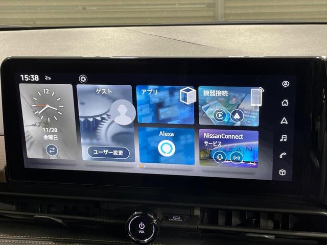 セレナ ハイウェイスターV 純正12.3型ナビ 全周囲カメラ 衝突被害軽減システム プロパイロット Bluetooth接続 レーダークルーズ 禁煙車 コーナーセンサー スマートキー LEDヘッド ビルトインETC(57枚目)