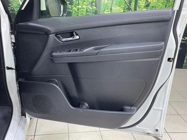 セレナ ハイウェイスターV 純正12.3型ナビ 全周囲カメラ 衝突被害軽減システム プロパイロット Bluetooth接続 レーダークルーズ 禁煙車 コーナーセンサー スマートキー LEDヘッド ビルトインETC(59枚目)