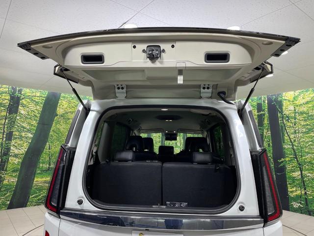 セレナ ハイウェイスターV 純正12.3型ナビ 全周囲カメラ 衝突被害軽減システム プロパイロット Bluetooth接続 レーダークルーズ 禁煙車 コーナーセンサー スマートキー LEDヘッド ビルトインETC(64枚目)