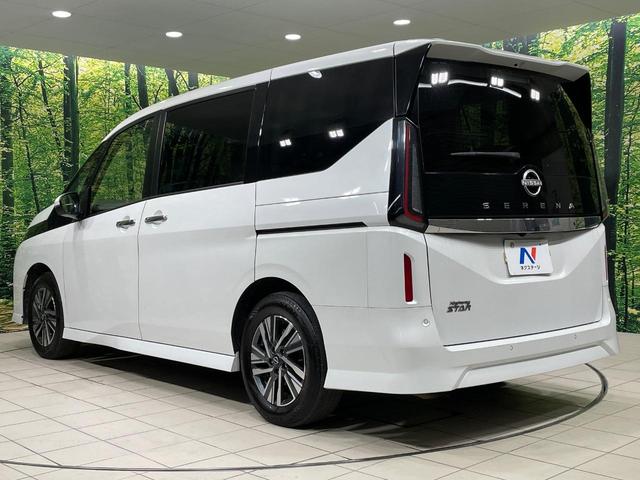 セレナ ハイウェイスターV 純正12.3型ナビ 全周囲カメラ 衝突被害軽減システム プロパイロット Bluetooth接続 レーダークルーズ 禁煙車 コーナーセンサー スマートキー LEDヘッド ビルトインETC(69枚目)