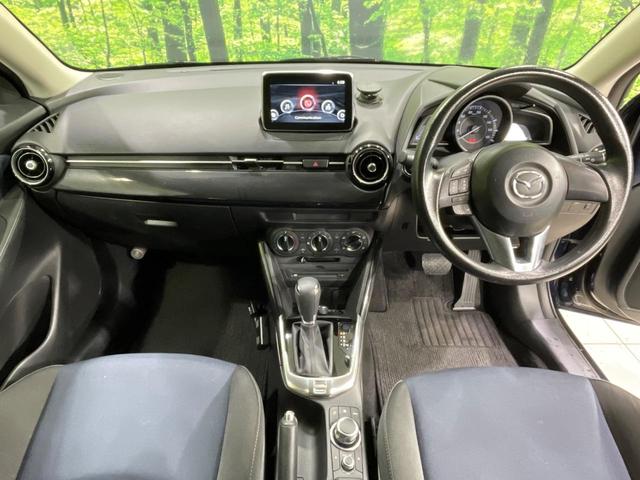 デミオ 13S 純正ナビ 衝突被害軽減システム 禁煙車 スマートキー LEDヘッド ETC Bluetooth接続 ドライブレコーダー CD DVD再生 フルセグ アイドリングストップ 電動格納ミラー(2枚目)