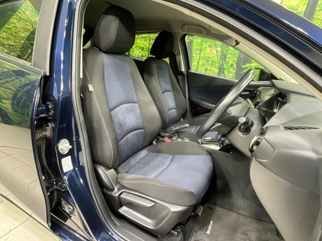 デミオ 13S 純正ナビ 衝突被害軽減システム 禁煙車 スマートキー LEDヘッド ETC Bluetooth接続 ドライブレコーダー CD DVD再生 フルセグ アイドリングストップ 電動格納ミラー(8枚目)