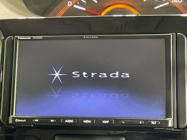 タント Ｘ　ＳＡＩＩＩ　４ＷＤ　ＳＤナビ　バックカメラ　衝突被害軽減システム　Ｂｌｕｅｔｏｏｔｈ接続　電動スライドドア　禁煙車　シートヒーター　ドラレコ　スマートキー　ＥＴＣ　オートハイビーム　オートライト　オートエアコン（3枚目）