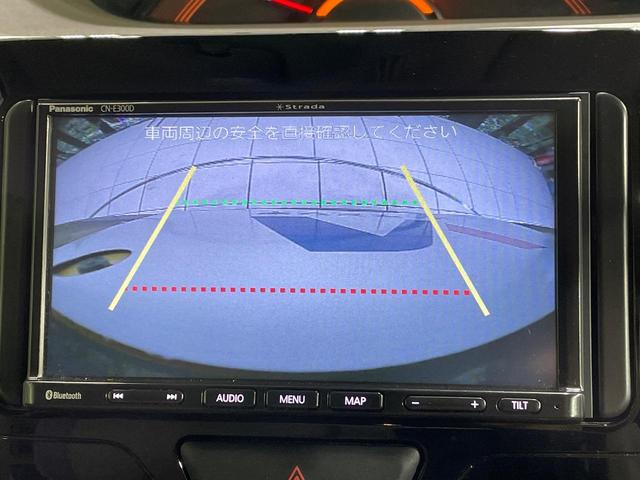 タント Ｘ　ＳＡＩＩＩ　４ＷＤ　ＳＤナビ　バックカメラ　衝突被害軽減システム　Ｂｌｕｅｔｏｏｔｈ接続　電動スライドドア　禁煙車　シートヒーター　ドラレコ　スマートキー　ＥＴＣ　オートハイビーム　オートライト　オートエアコン（4枚目）