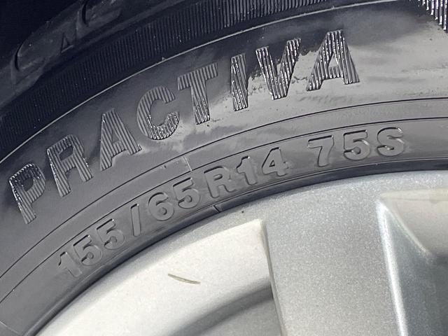 タント Ｘ　ＳＡＩＩＩ　４ＷＤ　ＳＤナビ　バックカメラ　衝突被害軽減システム　Ｂｌｕｅｔｏｏｔｈ接続　電動スライドドア　禁煙車　シートヒーター　ドラレコ　スマートキー　ＥＴＣ　オートハイビーム　オートライト　オートエアコン（25枚目）