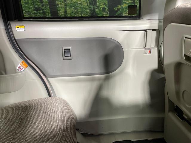 タント Ｘ　ＳＡＩＩＩ　４ＷＤ　ＳＤナビ　バックカメラ　衝突被害軽減システム　Ｂｌｕｅｔｏｏｔｈ接続　電動スライドドア　禁煙車　シートヒーター　ドラレコ　スマートキー　ＥＴＣ　オートハイビーム　オートライト　オートエアコン（29枚目）