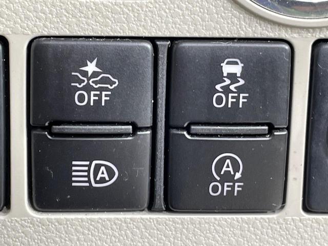 タント Ｘ　ＳＡＩＩＩ　４ＷＤ　ＳＤナビ　バックカメラ　衝突被害軽減システム　Ｂｌｕｅｔｏｏｔｈ接続　電動スライドドア　禁煙車　シートヒーター　ドラレコ　スマートキー　ＥＴＣ　オートハイビーム　オートライト　オートエアコン（34枚目）