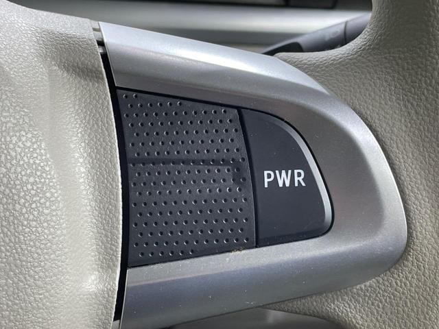 タント Ｘ　ＳＡＩＩＩ　４ＷＤ　ＳＤナビ　バックカメラ　衝突被害軽減システム　Ｂｌｕｅｔｏｏｔｈ接続　電動スライドドア　禁煙車　シートヒーター　ドラレコ　スマートキー　ＥＴＣ　オートハイビーム　オートライト　オートエアコン（38枚目）