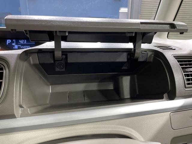 タント Ｘ　ＳＡＩＩＩ　４ＷＤ　ＳＤナビ　バックカメラ　衝突被害軽減システム　Ｂｌｕｅｔｏｏｔｈ接続　電動スライドドア　禁煙車　シートヒーター　ドラレコ　スマートキー　ＥＴＣ　オートハイビーム　オートライト　オートエアコン（39枚目）