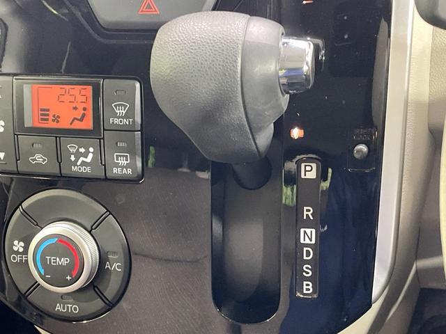 タント Ｘ　ＳＡＩＩＩ　４ＷＤ　ＳＤナビ　バックカメラ　衝突被害軽減システム　Ｂｌｕｅｔｏｏｔｈ接続　電動スライドドア　禁煙車　シートヒーター　ドラレコ　スマートキー　ＥＴＣ　オートハイビーム　オートライト　オートエアコン（41枚目）