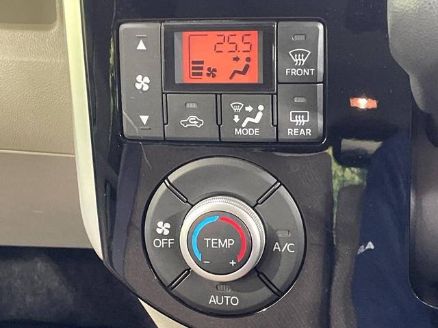 タント Ｘ　ＳＡＩＩＩ　４ＷＤ　ＳＤナビ　バックカメラ　衝突被害軽減システム　Ｂｌｕｅｔｏｏｔｈ接続　電動スライドドア　禁煙車　シートヒーター　ドラレコ　スマートキー　ＥＴＣ　オートハイビーム　オートライト　オートエアコン（42枚目）