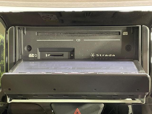 タント Ｘ　ＳＡＩＩＩ　４ＷＤ　ＳＤナビ　バックカメラ　衝突被害軽減システム　Ｂｌｕｅｔｏｏｔｈ接続　電動スライドドア　禁煙車　シートヒーター　ドラレコ　スマートキー　ＥＴＣ　オートハイビーム　オートライト　オートエアコン（46枚目）