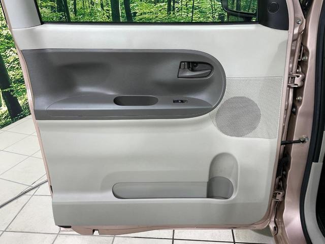 タント Ｘ　ＳＡＩＩＩ　４ＷＤ　ＳＤナビ　バックカメラ　衝突被害軽減システム　Ｂｌｕｅｔｏｏｔｈ接続　電動スライドドア　禁煙車　シートヒーター　ドラレコ　スマートキー　ＥＴＣ　オートハイビーム　オートライト　オートエアコン（49枚目）