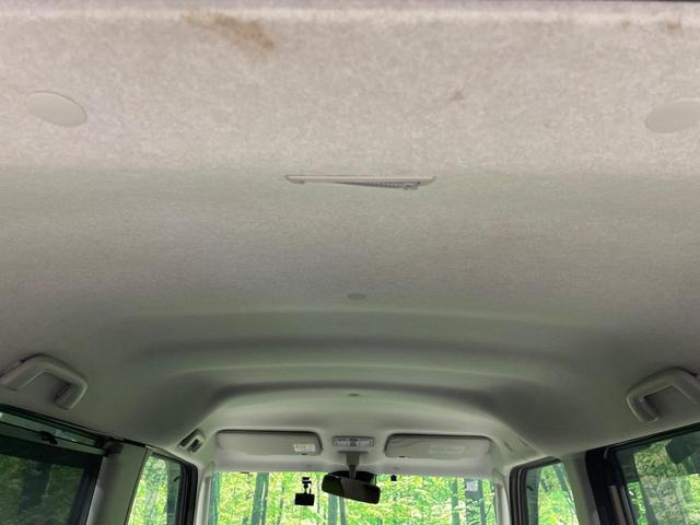 タント Ｘ　ＳＡＩＩＩ　４ＷＤ　ＳＤナビ　バックカメラ　衝突被害軽減システム　Ｂｌｕｅｔｏｏｔｈ接続　電動スライドドア　禁煙車　シートヒーター　ドラレコ　スマートキー　ＥＴＣ　オートハイビーム　オートライト　オートエアコン（54枚目）