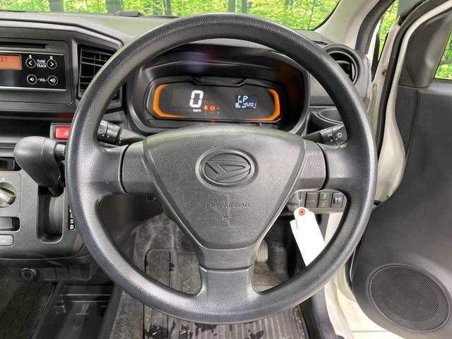 ミライース Ｌ　４ＷＤ　禁煙車　キーレス　パワーウィンドウ　アイドリングストップ　ヘッドライトレベライザー　盗難防止装置　プライバシーガラス　ＣＤオーディオ　エアコン（10枚目）