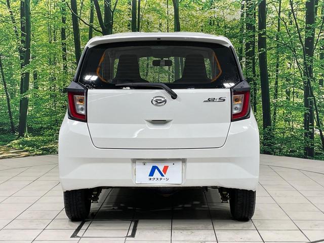 ミライース Ｌ　４ＷＤ　禁煙車　キーレス　パワーウィンドウ　アイドリングストップ　ヘッドライトレベライザー　盗難防止装置　プライバシーガラス　ＣＤオーディオ　エアコン（14枚目）