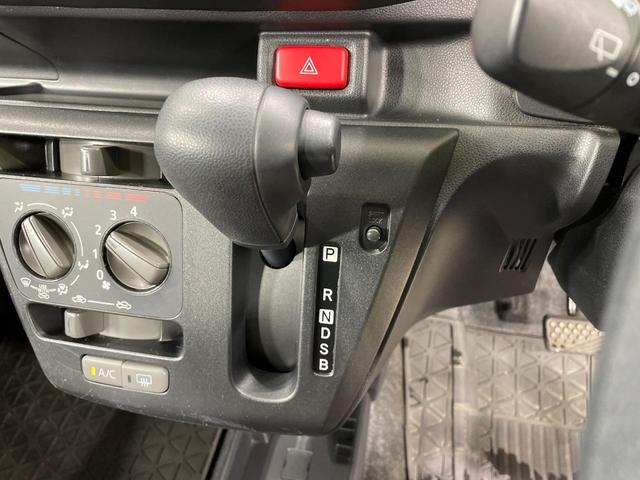 ミライース Ｌ　４ＷＤ　禁煙車　キーレス　パワーウィンドウ　アイドリングストップ　ヘッドライトレベライザー　盗難防止装置　プライバシーガラス　ＣＤオーディオ　エアコン（23枚目）