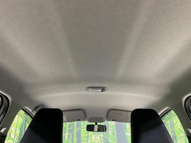 ミライース Ｌ　４ＷＤ　禁煙車　キーレス　パワーウィンドウ　アイドリングストップ　ヘッドライトレベライザー　盗難防止装置　プライバシーガラス　ＣＤオーディオ　エアコン（26枚目）