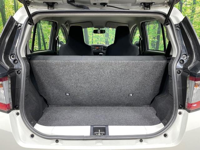 ミライース Ｌ　４ＷＤ　禁煙車　キーレス　パワーウィンドウ　アイドリングストップ　ヘッドライトレベライザー　盗難防止装置　プライバシーガラス　ＣＤオーディオ　エアコン（27枚目）