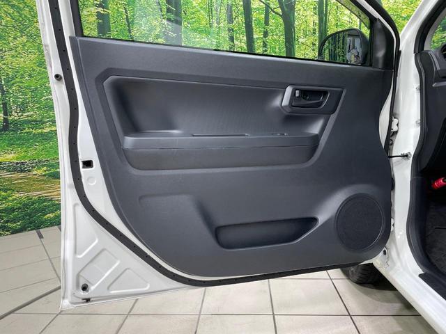 ミライース Ｌ　４ＷＤ　禁煙車　キーレス　パワーウィンドウ　アイドリングストップ　ヘッドライトレベライザー　盗難防止装置　プライバシーガラス　ＣＤオーディオ　エアコン（28枚目）