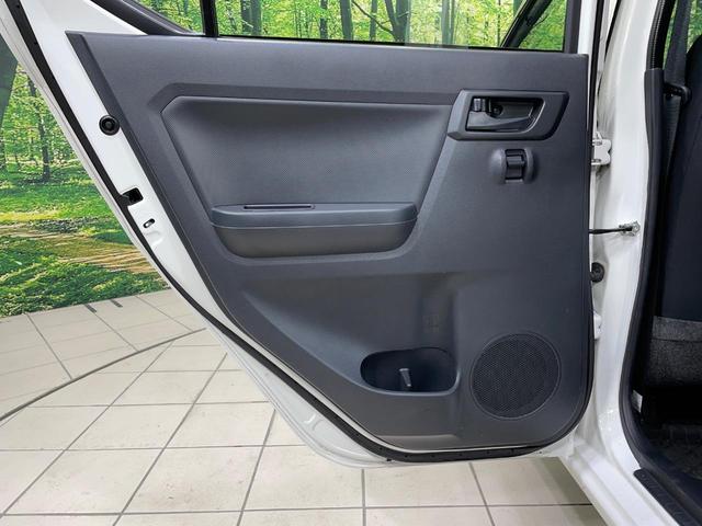 ミライース Ｌ　４ＷＤ　禁煙車　キーレス　パワーウィンドウ　アイドリングストップ　ヘッドライトレベライザー　盗難防止装置　プライバシーガラス　ＣＤオーディオ　エアコン（29枚目）