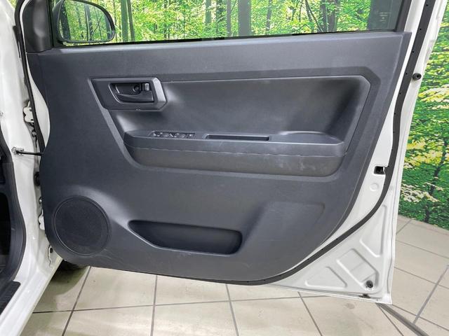 ミライース Ｌ　４ＷＤ　禁煙車　キーレス　パワーウィンドウ　アイドリングストップ　ヘッドライトレベライザー　盗難防止装置　プライバシーガラス　ＣＤオーディオ　エアコン（30枚目）