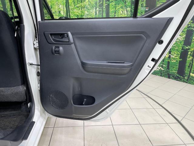 ミライース Ｌ　４ＷＤ　禁煙車　キーレス　パワーウィンドウ　アイドリングストップ　ヘッドライトレベライザー　盗難防止装置　プライバシーガラス　ＣＤオーディオ　エアコン（31枚目）