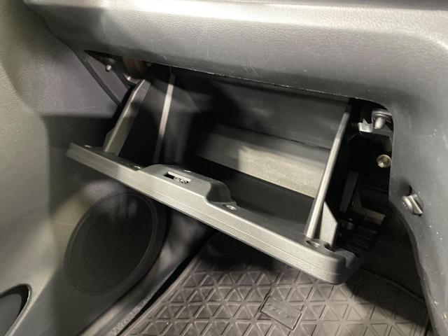 ミライース Ｌ　４ＷＤ　禁煙車　キーレス　パワーウィンドウ　アイドリングストップ　ヘッドライトレベライザー　盗難防止装置　プライバシーガラス　ＣＤオーディオ　エアコン（33枚目）