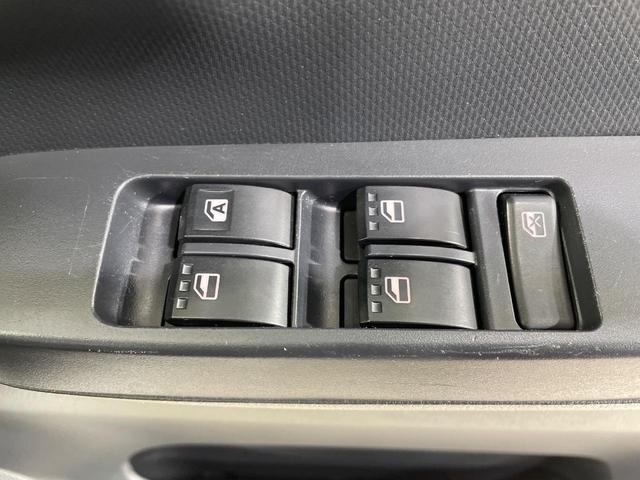 ミライース Ｌ　４ＷＤ　禁煙車　キーレス　パワーウィンドウ　アイドリングストップ　ヘッドライトレベライザー　盗難防止装置　プライバシーガラス　ＣＤオーディオ　エアコン（36枚目）