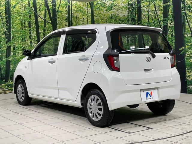 ミライース Ｌ　４ＷＤ　禁煙車　キーレス　パワーウィンドウ　アイドリングストップ　ヘッドライトレベライザー　盗難防止装置　プライバシーガラス　ＣＤオーディオ　エアコン（42枚目）