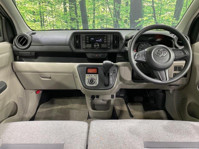 パッソ X LパッケージS スマートアシスト3 コーナーセンサー スマートキー オートハイビーム オートライト オートエアコン CD プライバシーガラス 電動格納ミラー(2枚目)