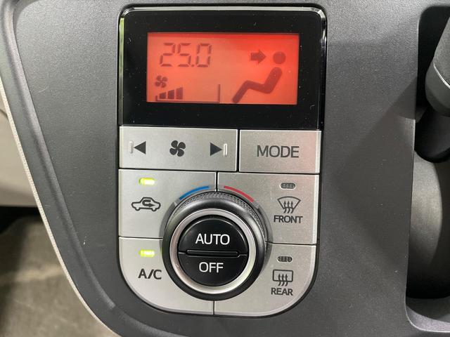 パッソ X LパッケージS スマートアシスト3 コーナーセンサー スマートキー オートハイビーム オートライト オートエアコン CD プライバシーガラス 電動格納ミラー(4枚目)