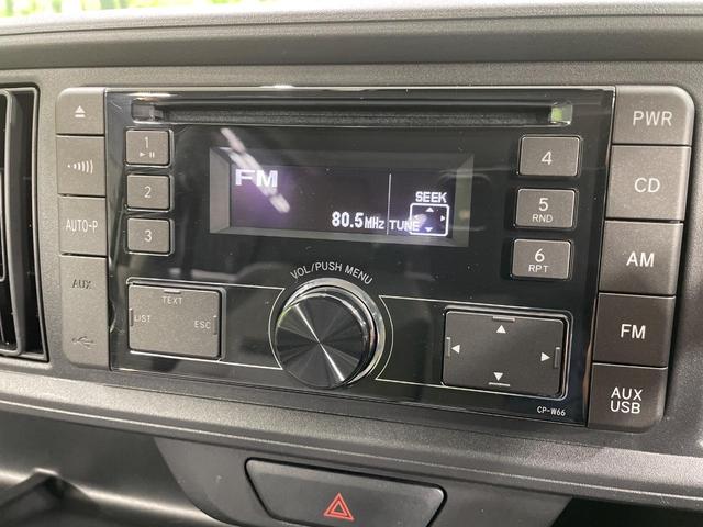 パッソ X LパッケージS スマートアシスト3 コーナーセンサー スマートキー オートハイビーム オートライト オートエアコン CD プライバシーガラス 電動格納ミラー(5枚目)