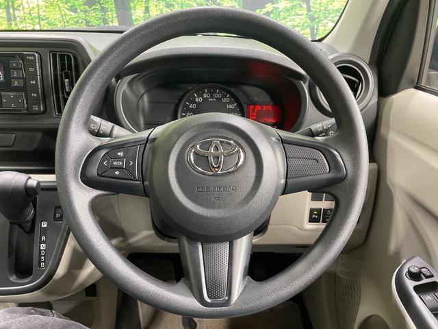 パッソ X LパッケージS スマートアシスト3 コーナーセンサー スマートキー オートハイビーム オートライト オートエアコン CD プライバシーガラス 電動格納ミラー(11枚目)