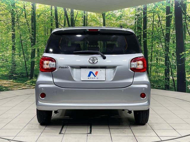 パッソ X LパッケージS スマートアシスト3 コーナーセンサー スマートキー オートハイビーム オートライト オートエアコン CD プライバシーガラス 電動格納ミラー(15枚目)