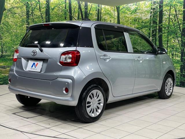 パッソ X LパッケージS スマートアシスト3 コーナーセンサー スマートキー オートハイビーム オートライト オートエアコン CD プライバシーガラス 電動格納ミラー(17枚目)