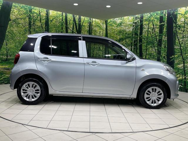 パッソ X LパッケージS スマートアシスト3 コーナーセンサー スマートキー オートハイビーム オートライト オートエアコン CD プライバシーガラス 電動格納ミラー(24枚目)