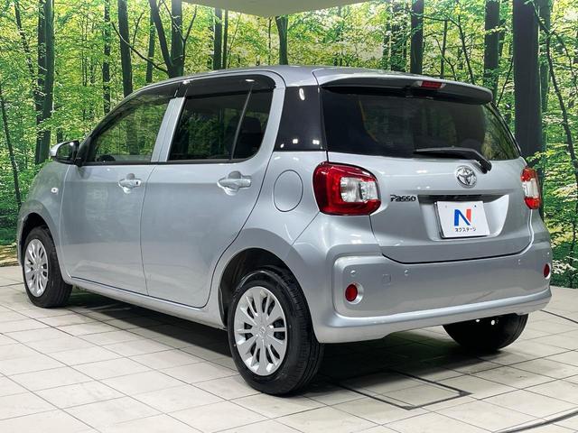 パッソ X LパッケージS スマートアシスト3 コーナーセンサー スマートキー オートハイビーム オートライト オートエアコン CD プライバシーガラス 電動格納ミラー(25枚目)