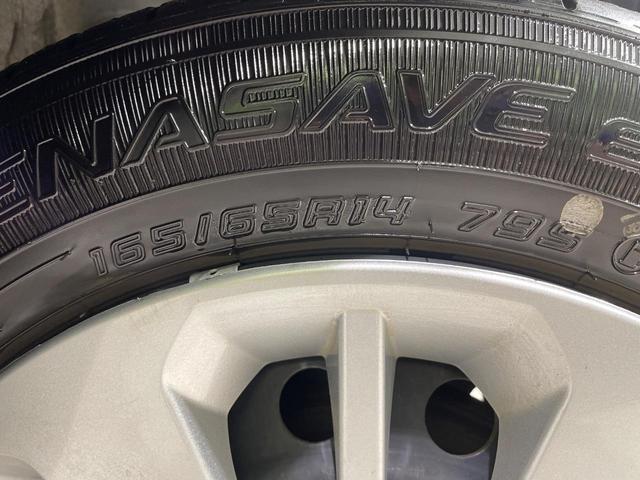 パッソ X LパッケージS スマートアシスト3 コーナーセンサー スマートキー オートハイビーム オートライト オートエアコン CD プライバシーガラス 電動格納ミラー(31枚目)