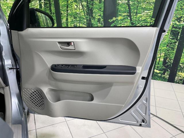 パッソ X LパッケージS スマートアシスト3 コーナーセンサー スマートキー オートハイビーム オートライト オートエアコン CD プライバシーガラス 電動格納ミラー(34枚目)