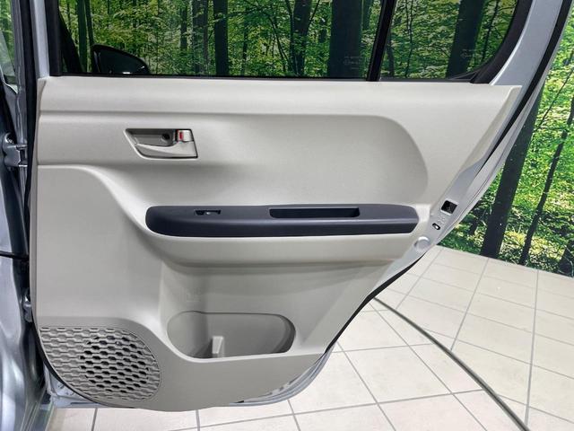 パッソ X LパッケージS スマートアシスト3 コーナーセンサー スマートキー オートハイビーム オートライト オートエアコン CD プライバシーガラス 電動格納ミラー(35枚目)