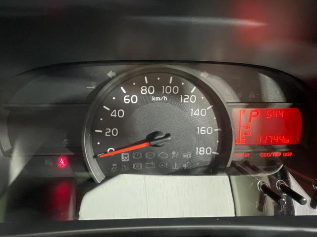 パッソ X LパッケージS スマートアシスト3 コーナーセンサー スマートキー オートハイビーム オートライト オートエアコン CD プライバシーガラス 電動格納ミラー(46枚目)