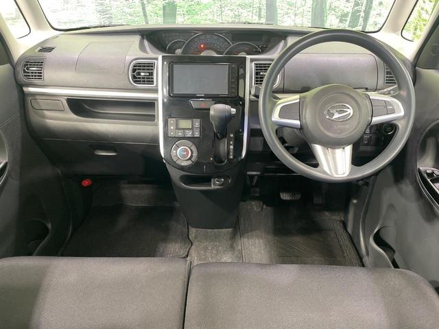 タント カスタムＸ　電動スライドドア　ＳＤナビ　禁煙車　シートヒーター　スマートキー　ＬＥＤヘッド　純正１４インチアルミ　オートライト　オートエアコン　Ｂｌｕｅｔｏｏｔｈ　ＣＤ　ＤＶＤ再生　地デジ　ＬＥＤフォグ（2枚目）