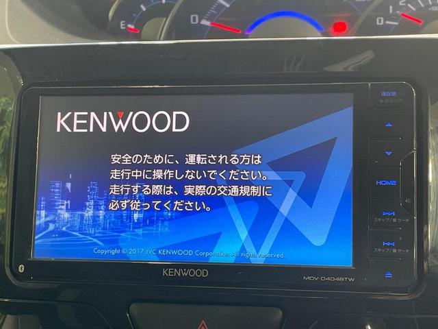 タント カスタムＸ　電動スライドドア　ＳＤナビ　禁煙車　シートヒーター　スマートキー　ＬＥＤヘッド　純正１４インチアルミ　オートライト　オートエアコン　Ｂｌｕｅｔｏｏｔｈ　ＣＤ　ＤＶＤ再生　地デジ　ＬＥＤフォグ（4枚目）